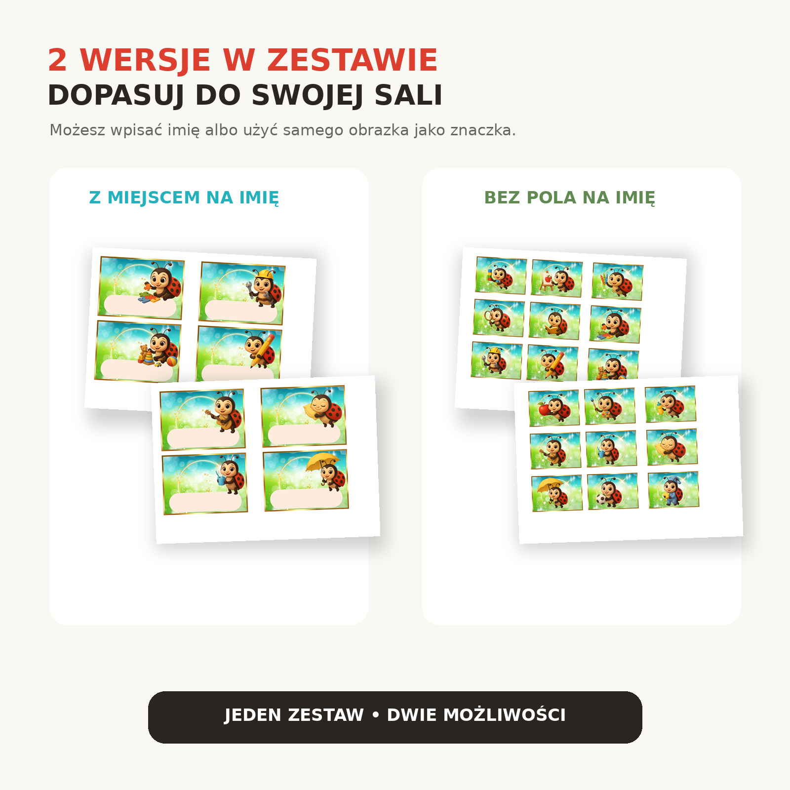 Znaczki na szafki biedronki – wersja z miejscem na imię i bez pola tekstowego